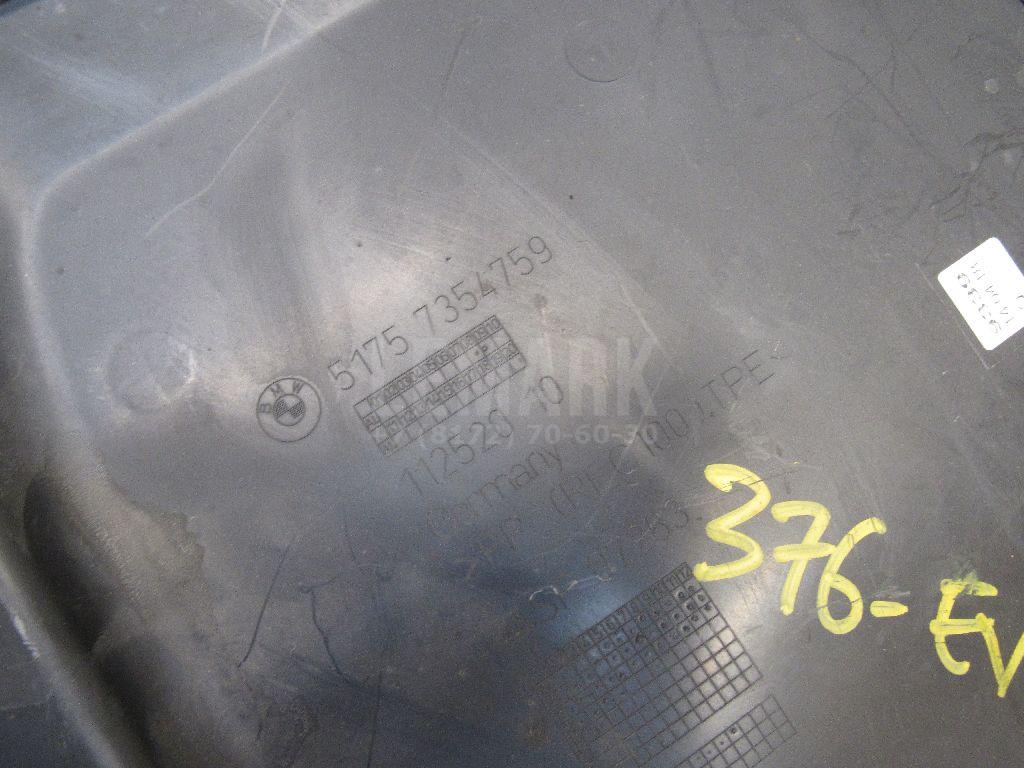 Защита антигравийная для  Audi 80/90 [B2] 0-1986