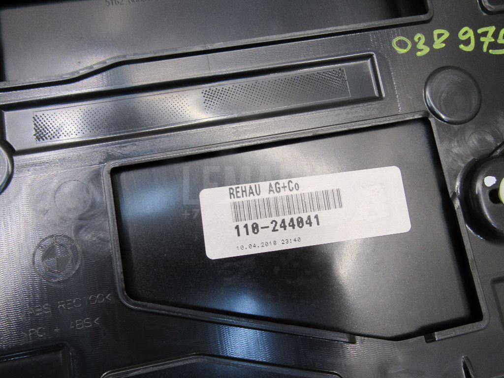 Спойлер (дефлектор) багажника для  Audi A6 [C6,4F] 2004-2011