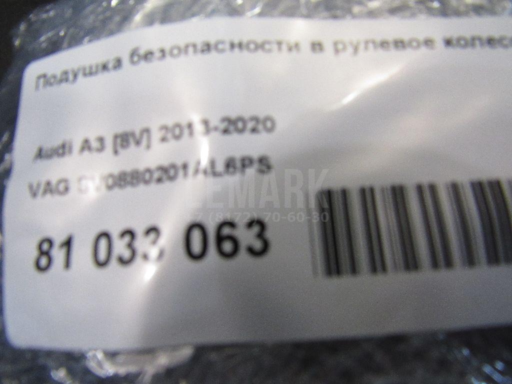 Подушка безопасности в рулевое колесо для  BMW X6 E71 2008-2014
