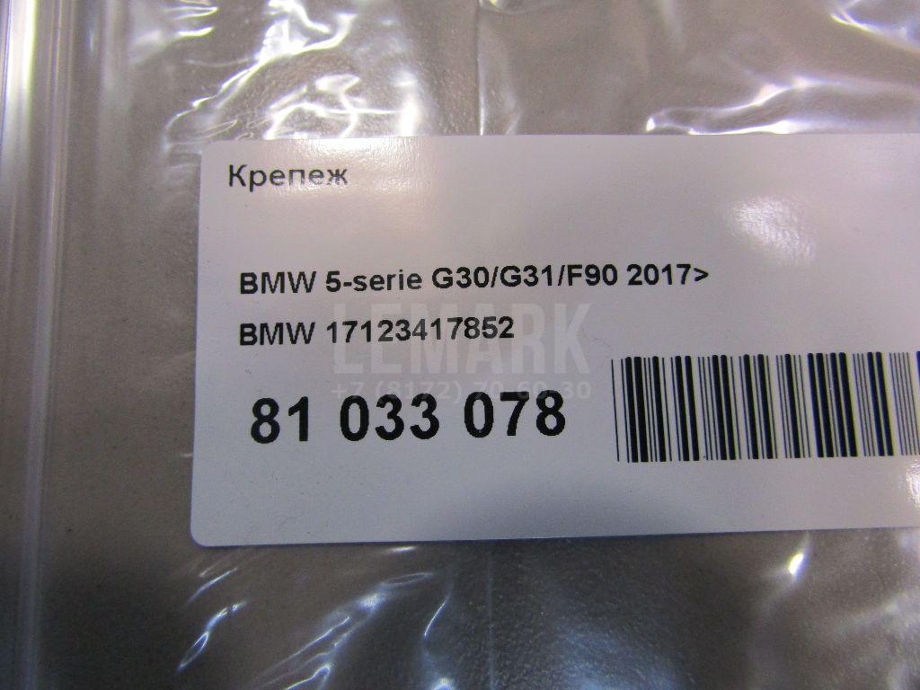 Крепеж для  BMW 5-serie E60/E61 2003-2009