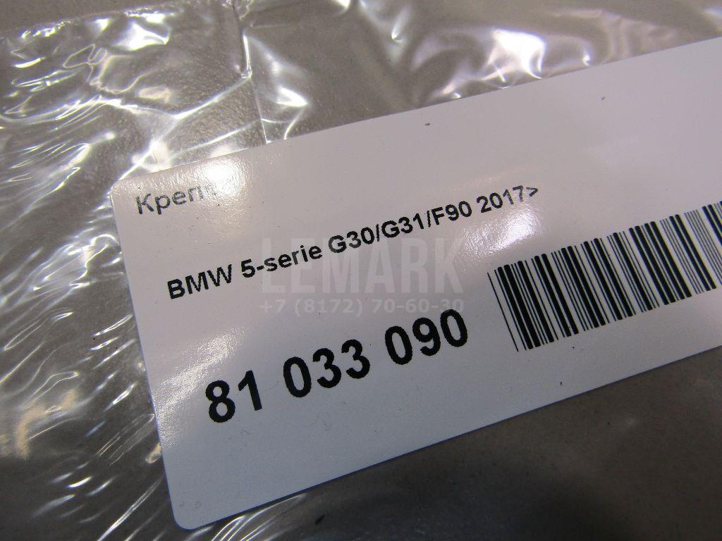 Крепеж для  Bentley Continental Flying Spur 2005-2013