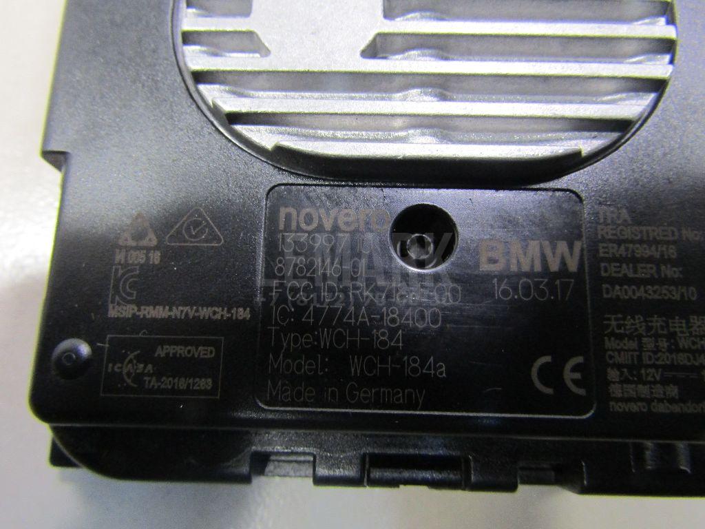 Док-станция для беспроводной зарядки для  BMW X6 E71 2008-2014