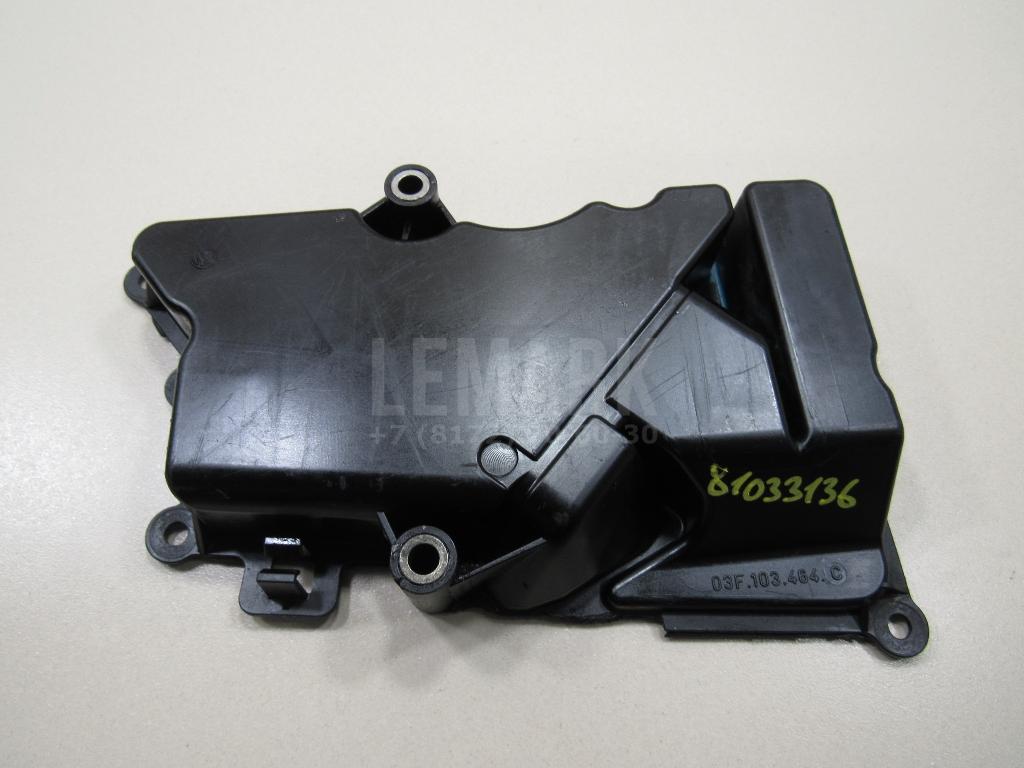 Маслоотделитель 03F103464C VAG