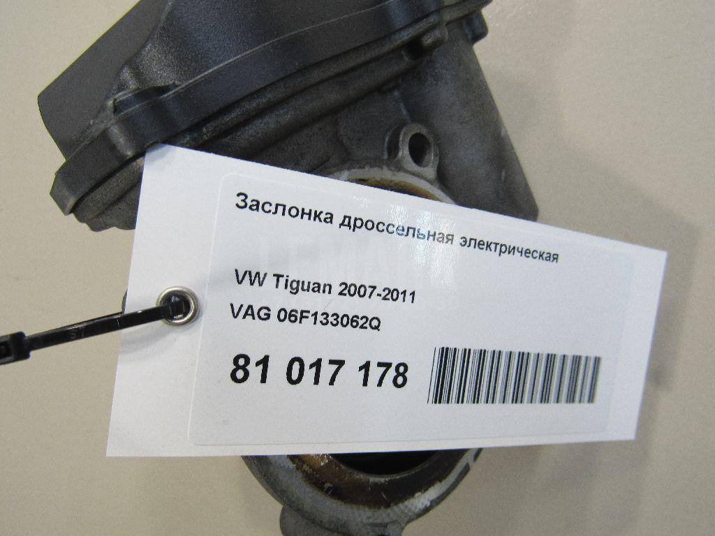 Заслонка дроссельная электрическая