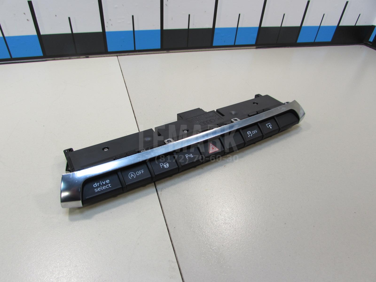 Блок кнопок для  Audi A7 (4G8) 2011-2018