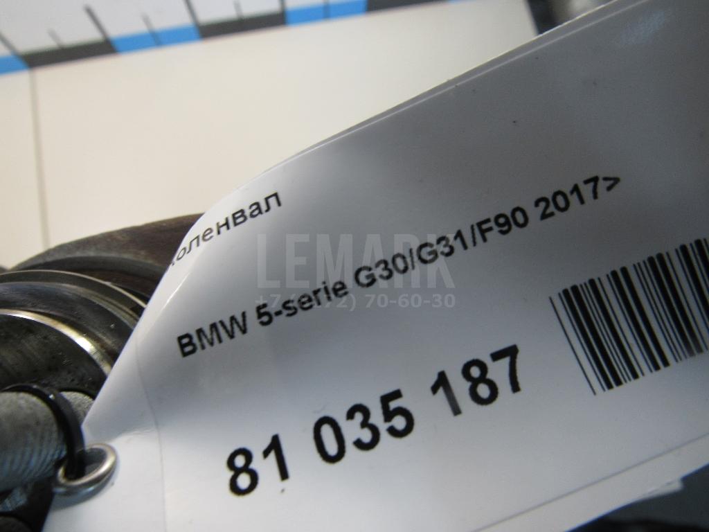 Коленвал для  Audi A5/S5 [8T] Coupe/Sportback 2007-2016