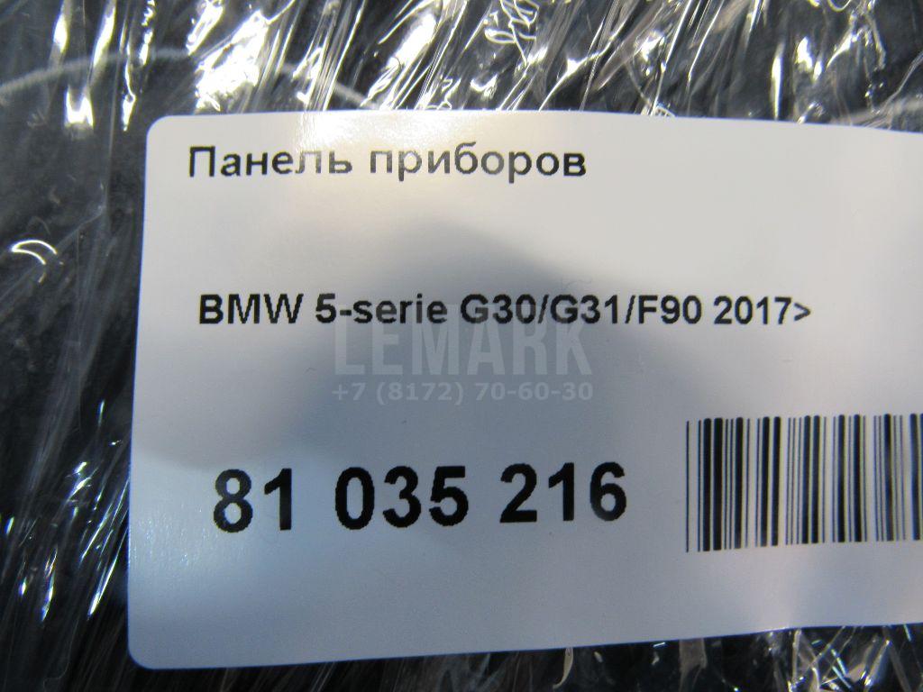 Панель приборов для  BMW X5 E53 2000-2007