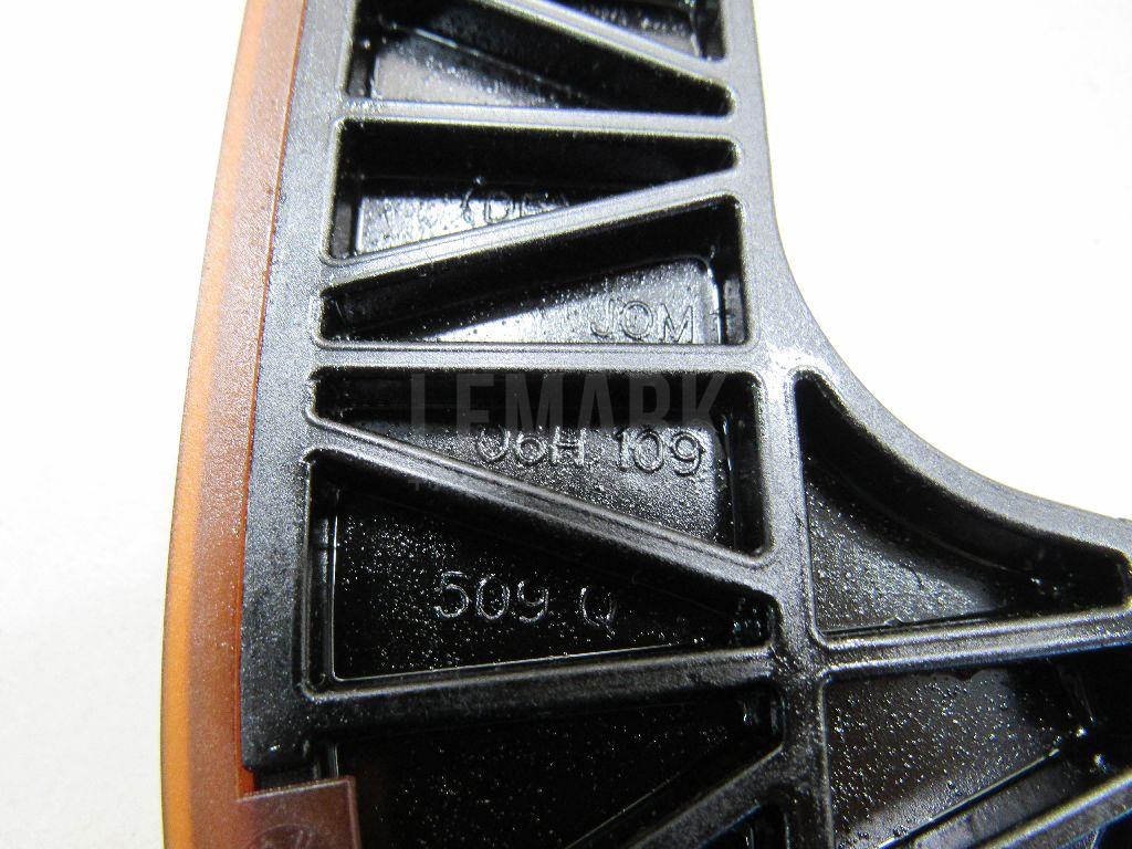 Успокоитель для  Audi