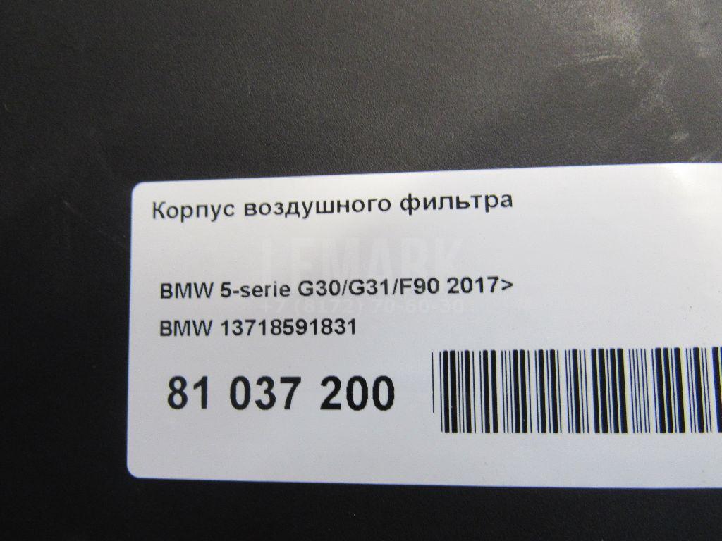 Корпус воздушного фильтра для  Acura TSX 2009-2014
