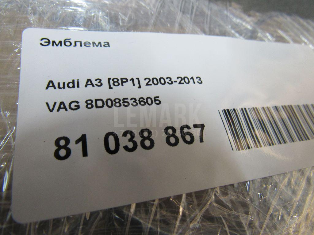 Эмблема для  BMW 7-serie F01/F02 2008-2015