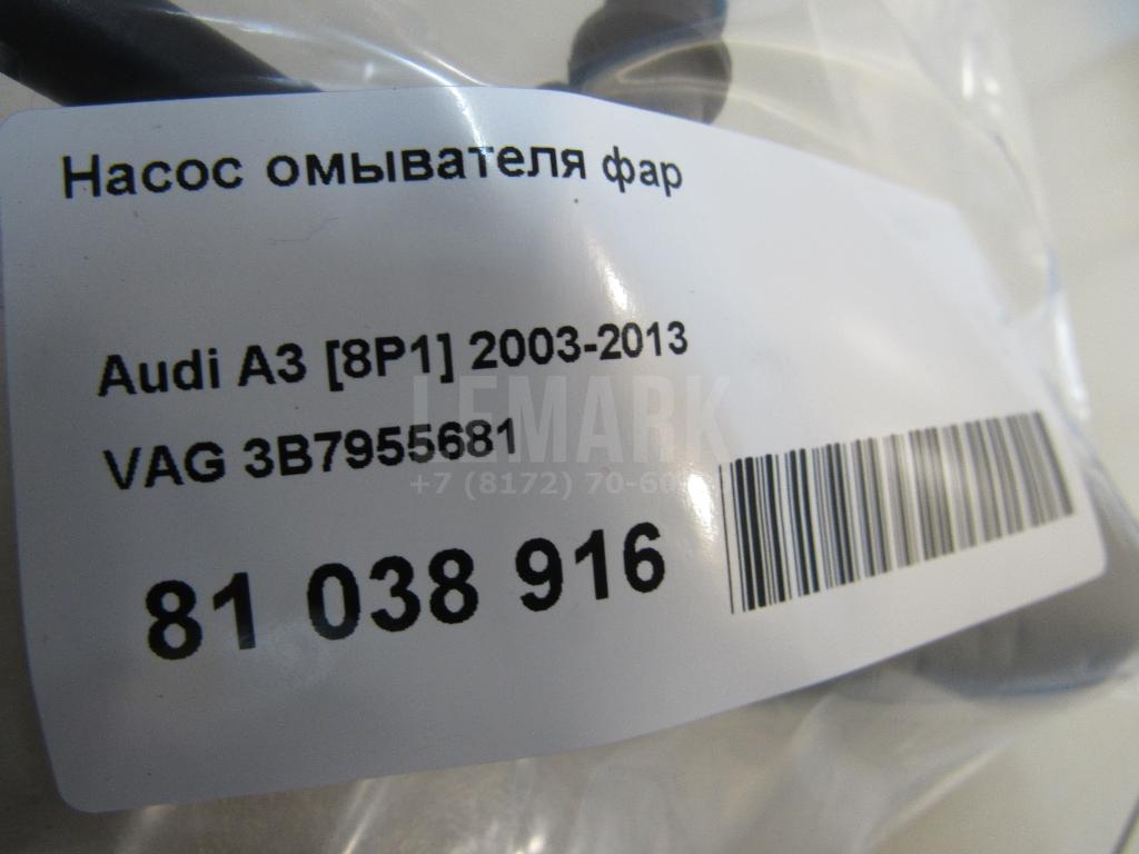 Насос омывателя фар для  BMW i3 (I01) 2013-2022