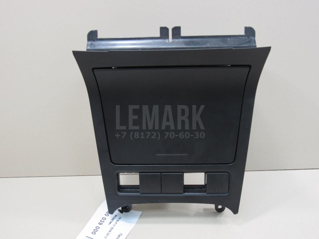 Пепельница передняя 5K0857961 VAG