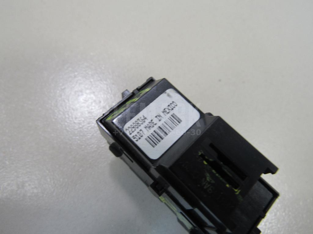 Кнопка центрального замка для  BMW X5 E70 2007-2013