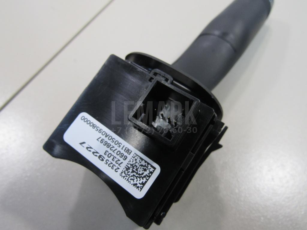 Переключатель стеклоочистителей для  BMW 7-serie E65/E66 2001-2008