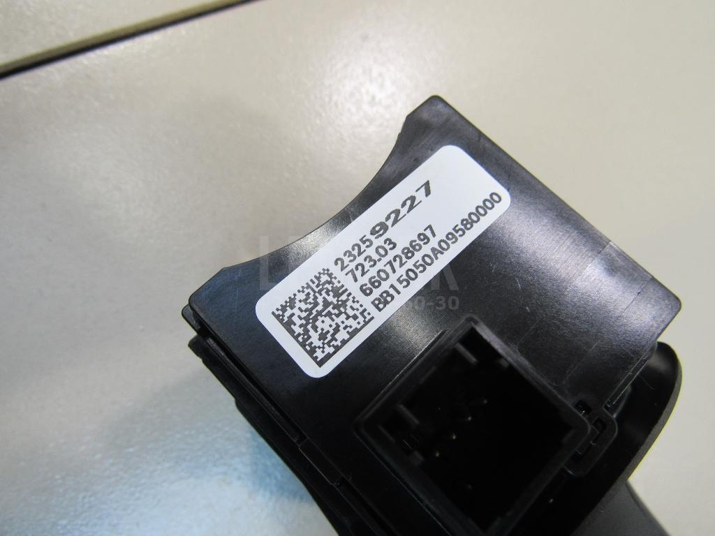 Переключатель стеклоочистителей для  BMW 7-serie E65/E66 2001-2008