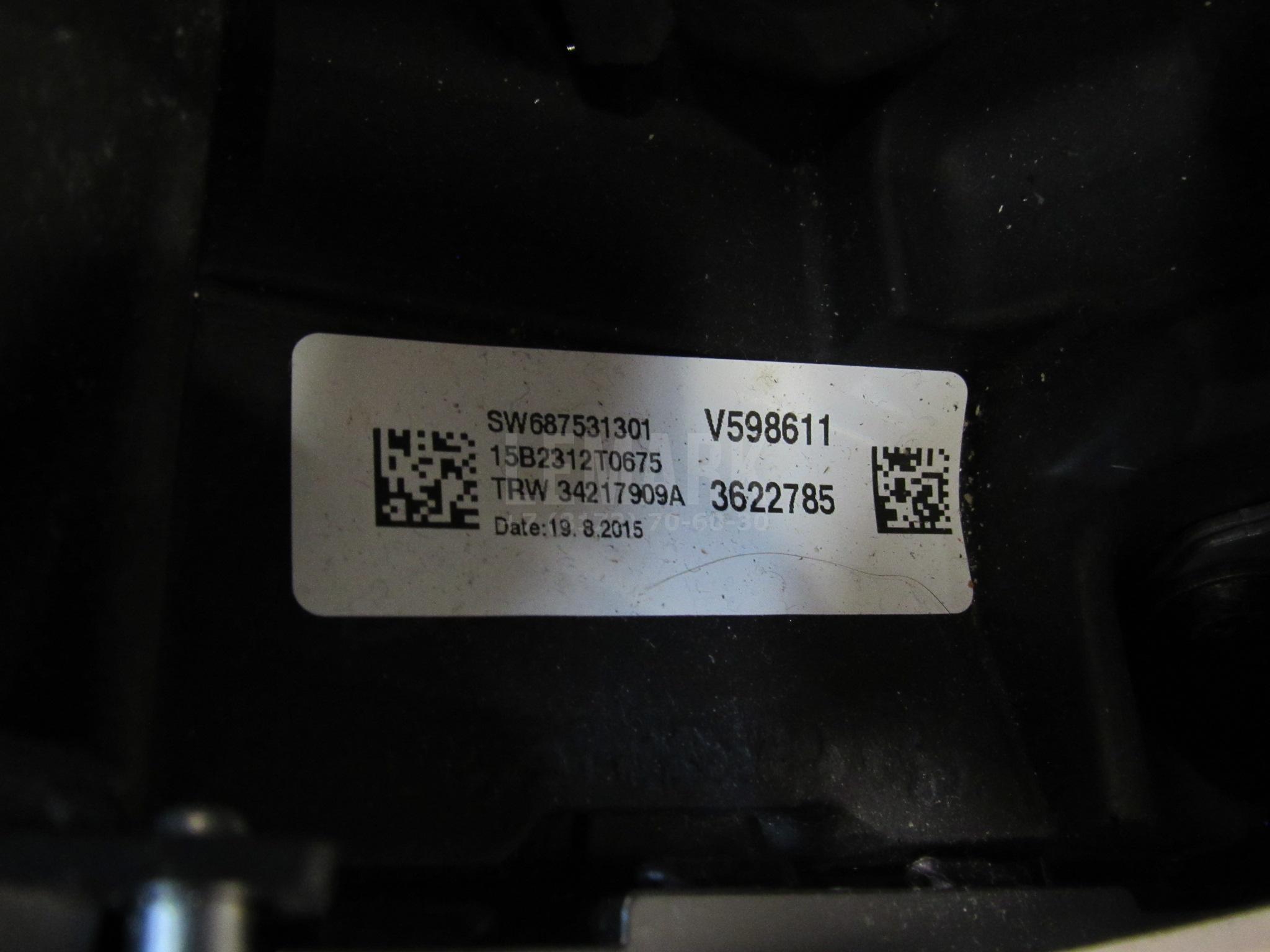 Рулевое колесо для AIR BAG (без AIR BAG) для  Fiat Brava 1995-2001