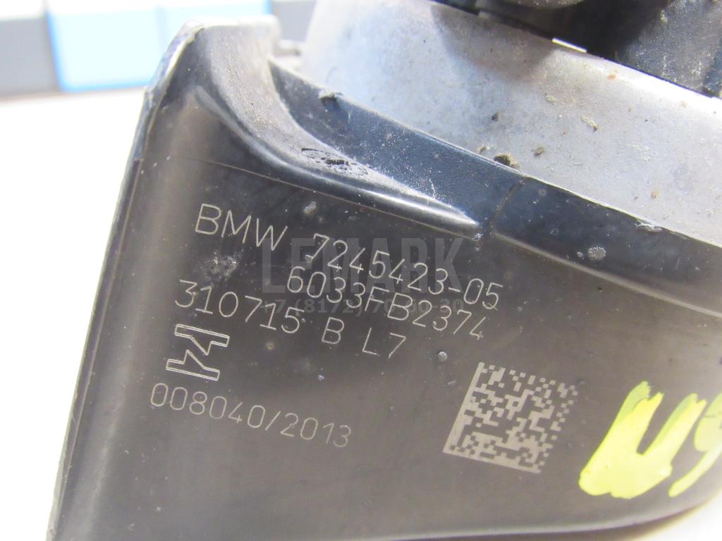 Сигнал звуковой для  BYD F0 2008-2015