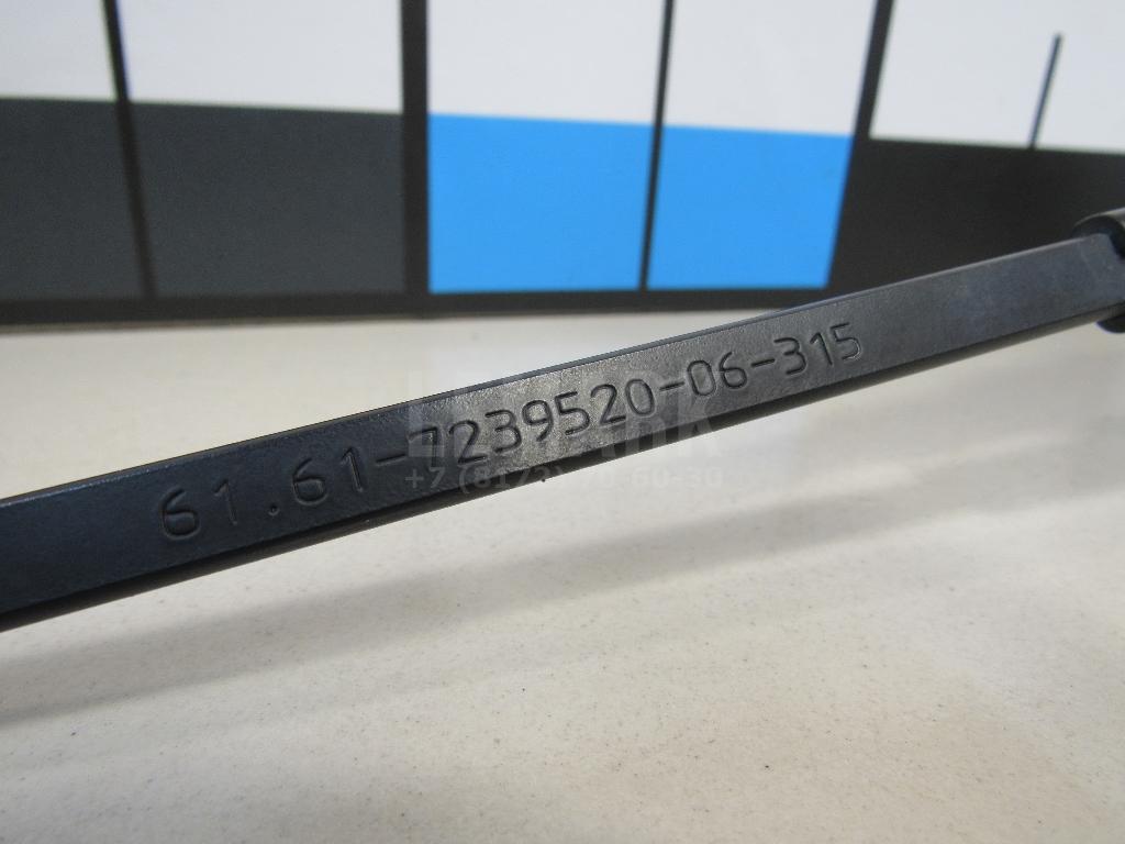 Поводок стеклоочистителя передний правый для  Audi A3 (8L1) 1996-2003