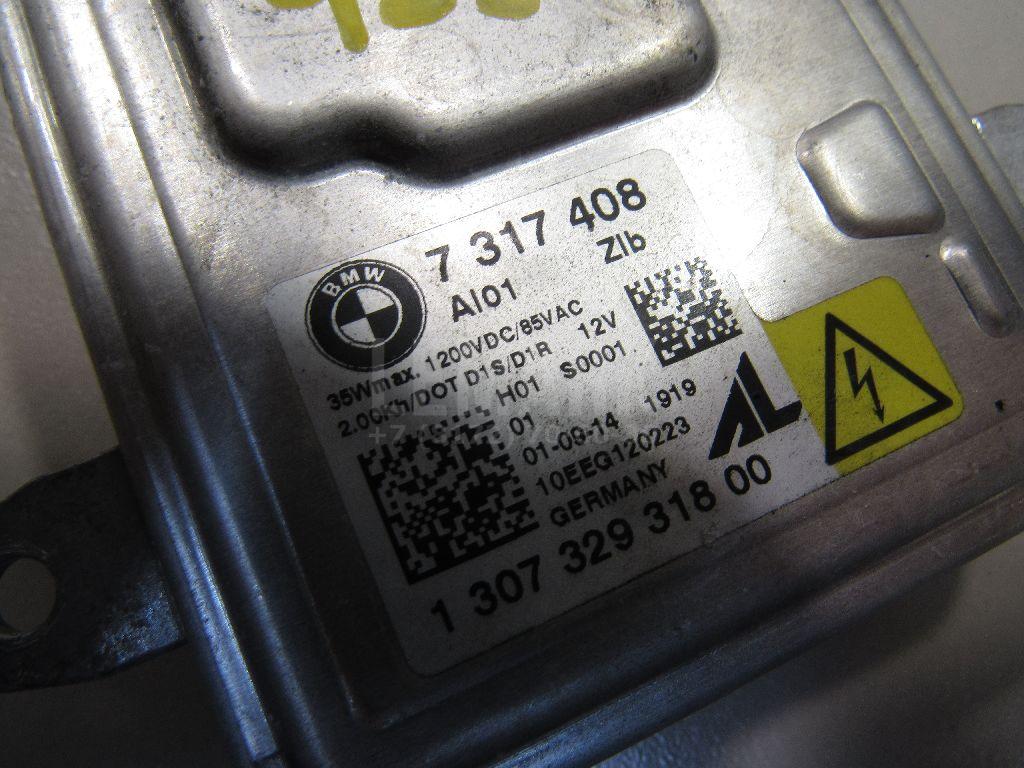 Блок ксеноновой лампы для  BMW 4-serie G22/G23 2020
