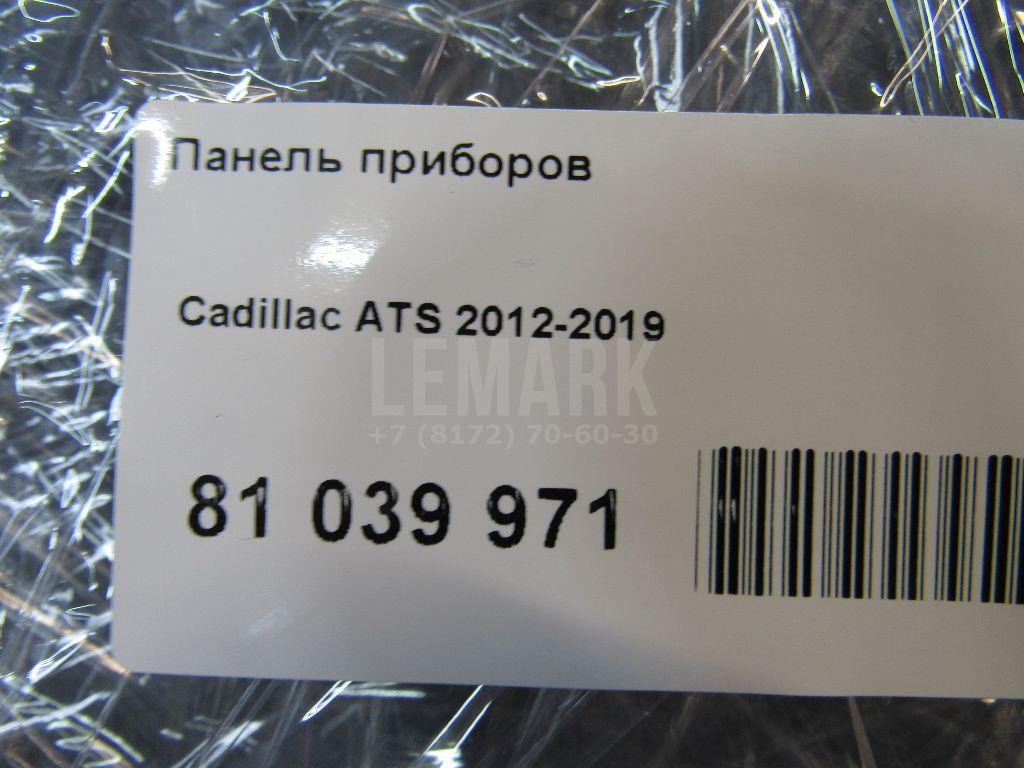 Панель приборов для  BMW 3-serie G20/G21 2018