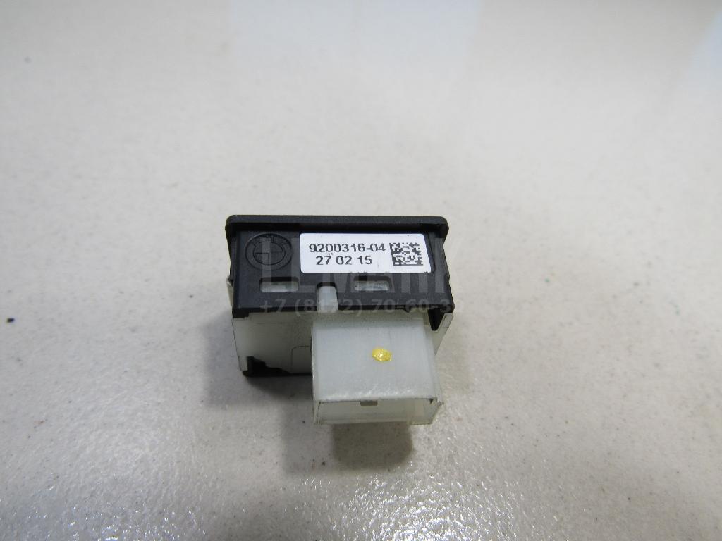 Кнопка открывания багажника для  Audi TT(8N) 1998-2006