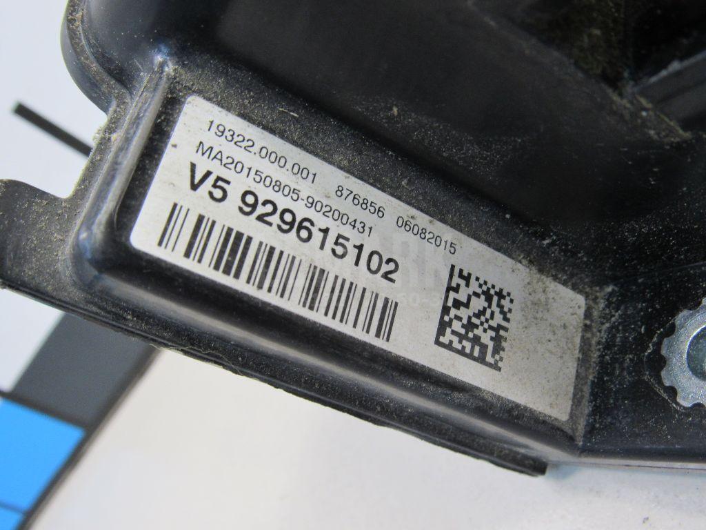 Коробка распределительная для  BMW X1 E84 2009-2015