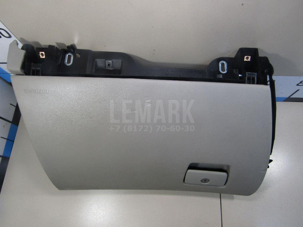 Бардачок для  BMW 4-serie G22/G23 2020