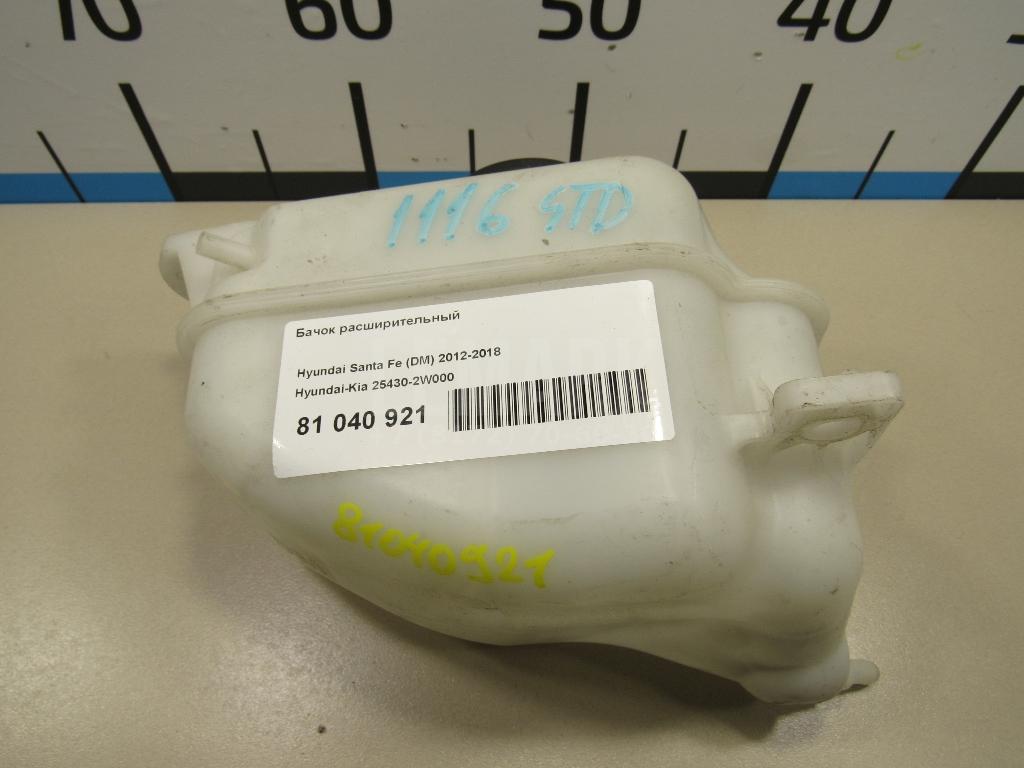 Бачок расширительный 254302W000 Hyundai-Kia