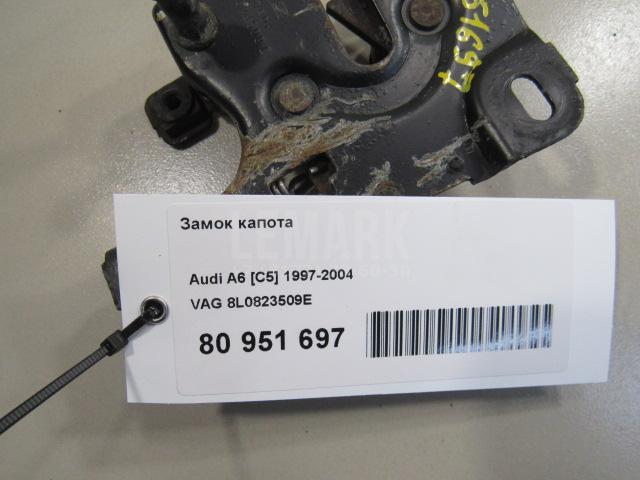 Замок капота для  Audi A4 [B5] 1994-2001