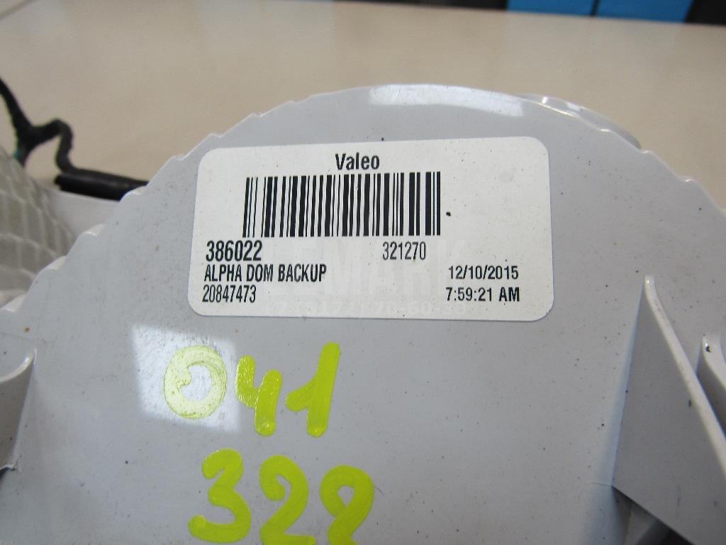 Фонарь задний в бампер для  Audi A4 [B7] 2005-2007