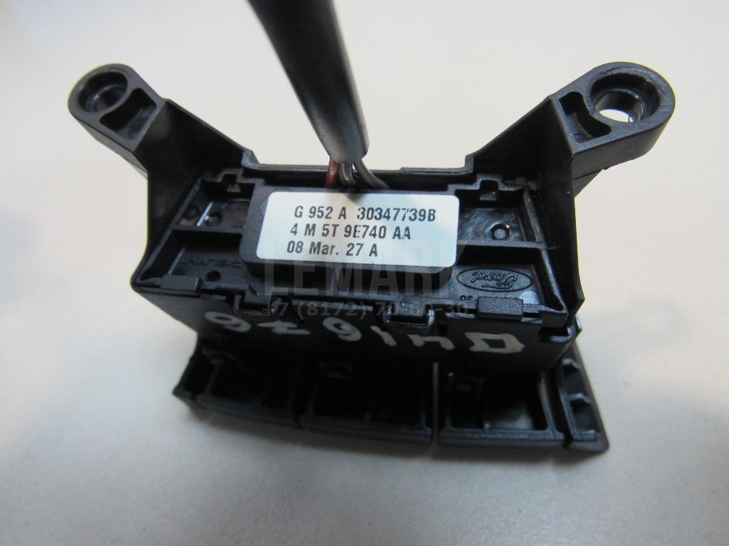 Кнопка многофункциональная для  Fiat Scudo I 1994-2007