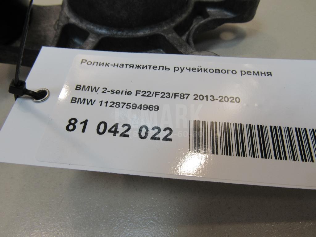 Ролик-натяжитель ручейкового ремня для  Audi A6 [C5] 1997-2004