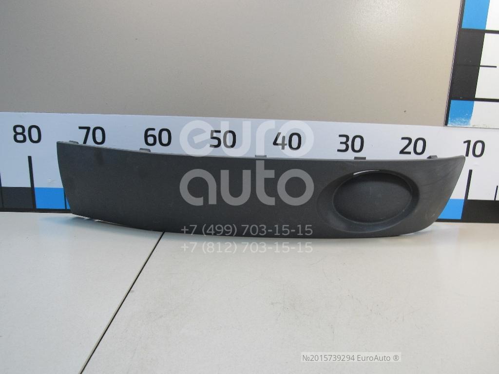 Cendrier Avant Porte-monnaie Droit Pour VW Transporter T5/T5.1 (2003-2015) - Conduite à Droite - Remplacement OEM - 10