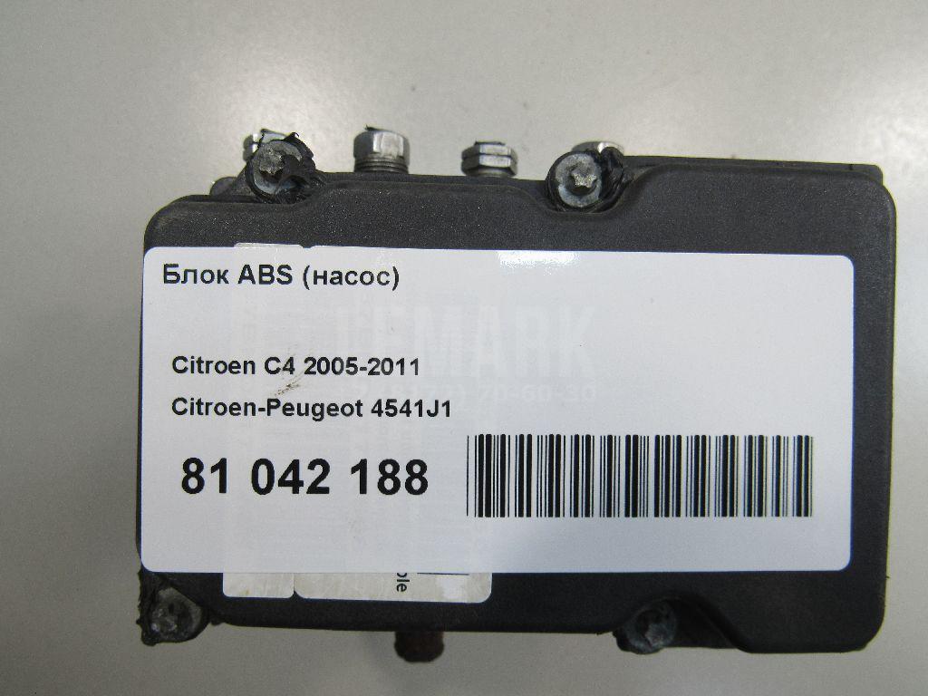 Блок ABS (насос) для  BAW