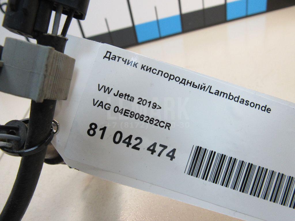 Датчик кислородный/Lambdasonde для  BMW 3-serie E90/E91 2005-2012
