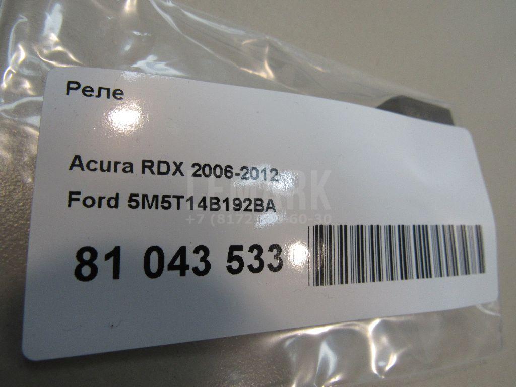 Реле для  BMW X1 E84 2009-2015