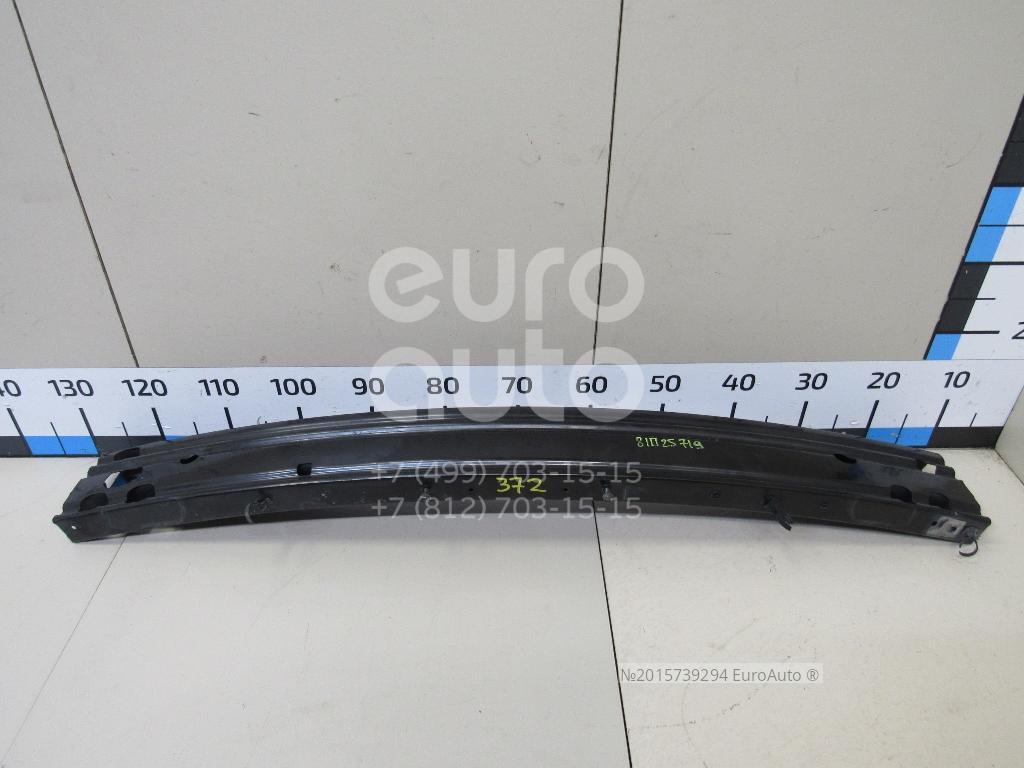 Усилитель бампера Nissan X-Trail 13-22 (Спереди)