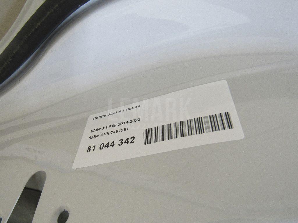 Дверь задняя левая для  BMW X5 E70 2007-2013