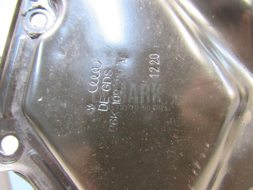 Крышка двигателя передняя для  Audi TT(8J) 2006-2015