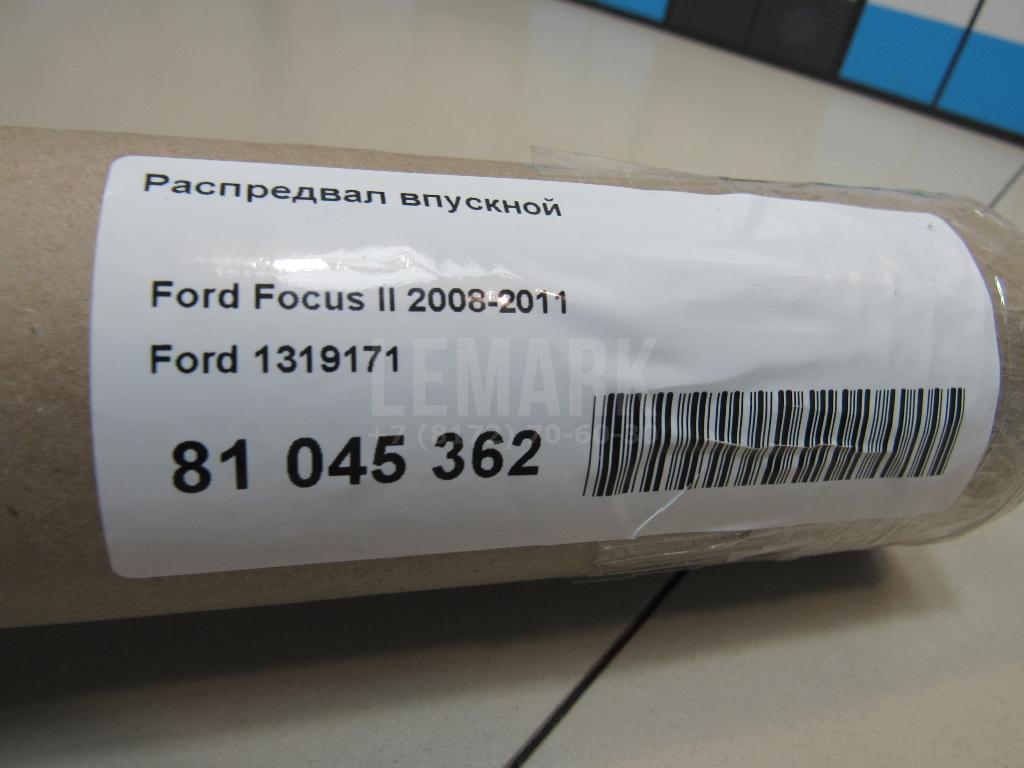 Распредвал впускной для  Fiat Doblo 2005-2015