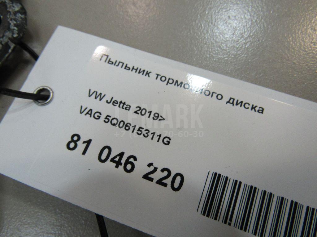 Пыльник тормозного диска для  BMW 1-serie E87/E81 2004-2011