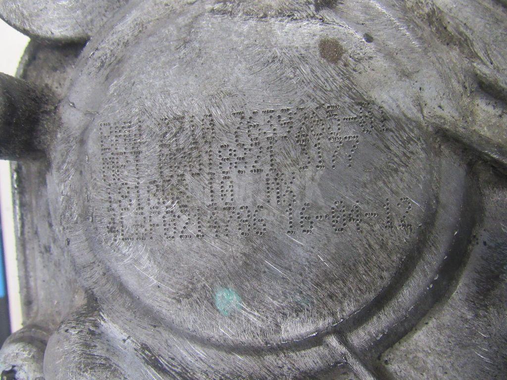 Коробка раздаточная