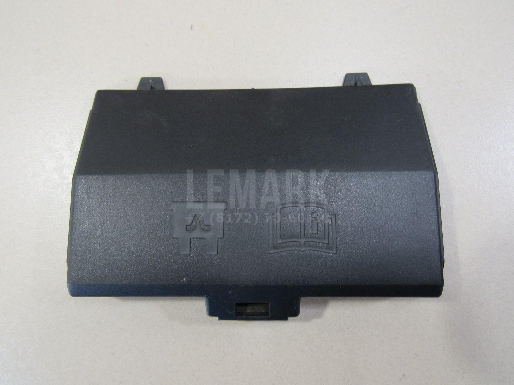 Крышка блока предохранителей 6G9T14A076EB Ford