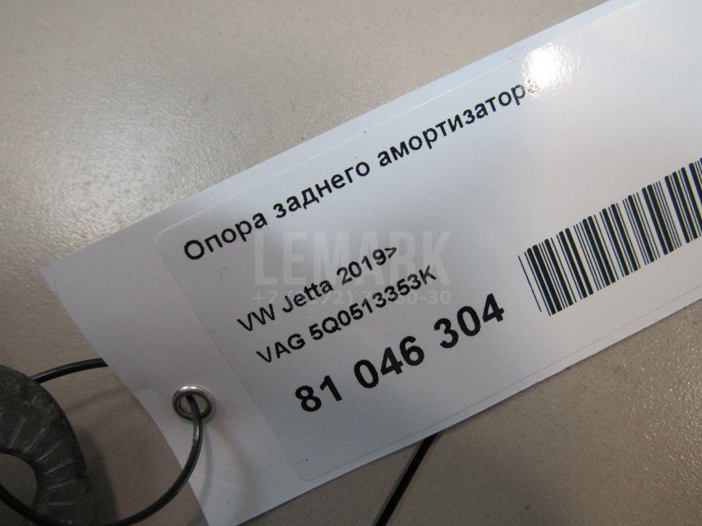 Опора заднего амортизатора для  BMW 1-serie E87/E81 2004-2011