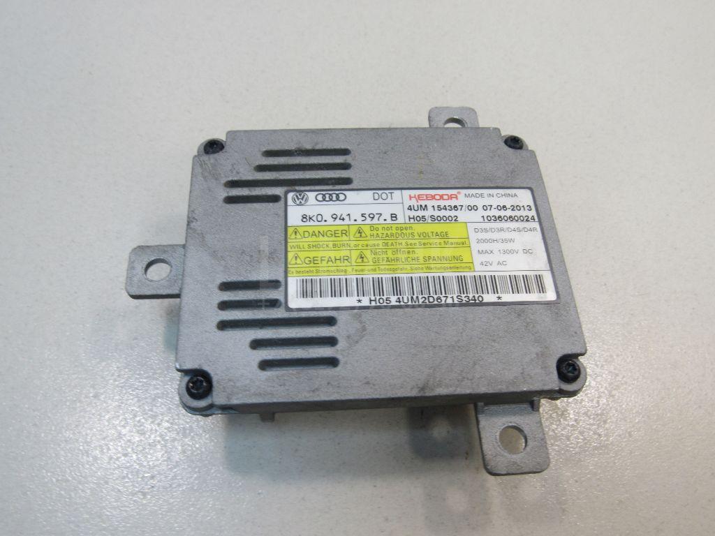 Блок ксеноновой лампы для  Brilliance M2 2006-2012