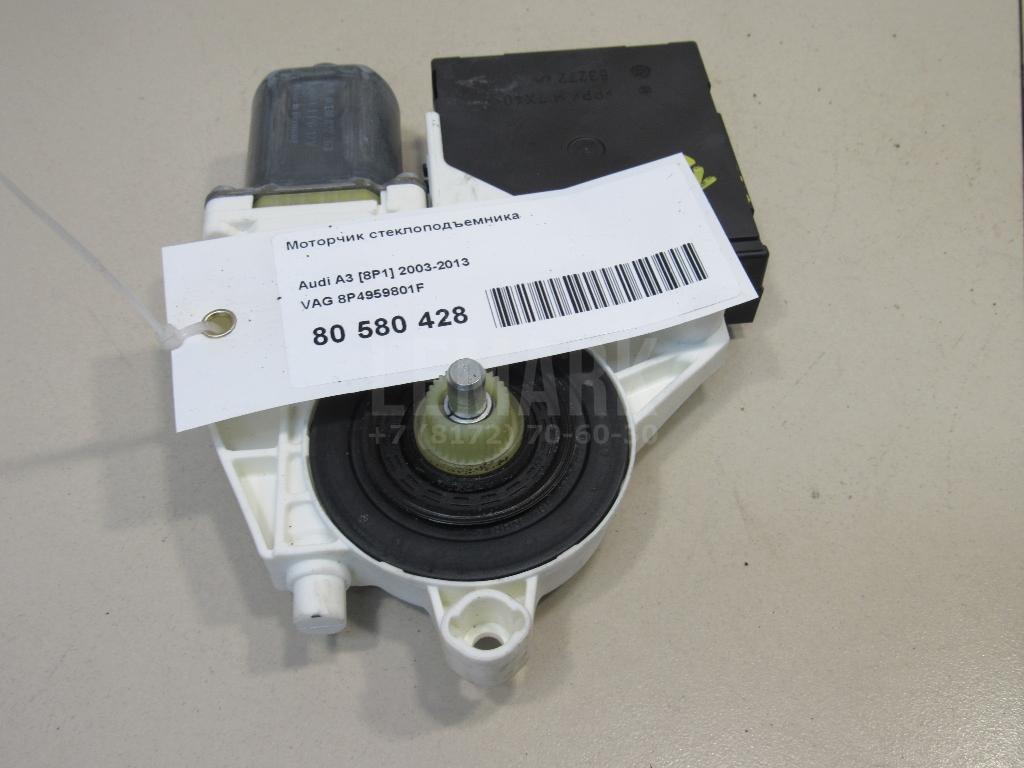 Моторчик стеклоподъемника для  Acura MDX 2007-2013
