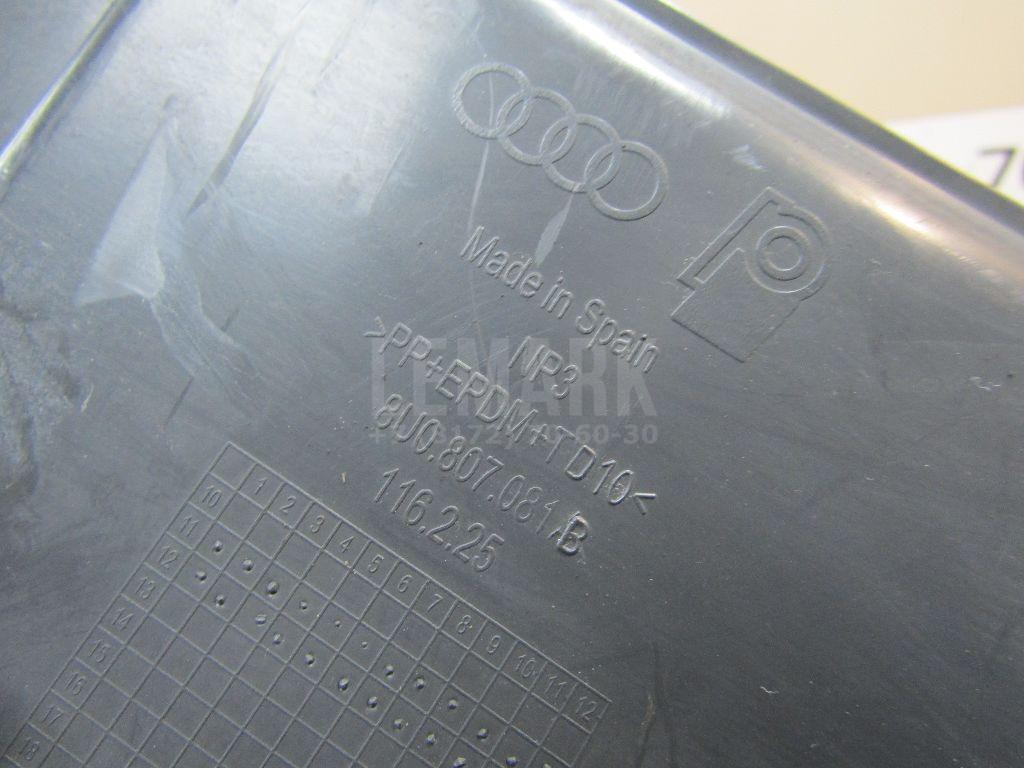 Кожух замка капота для  BMW 5-serie E60/E61 2003-2009