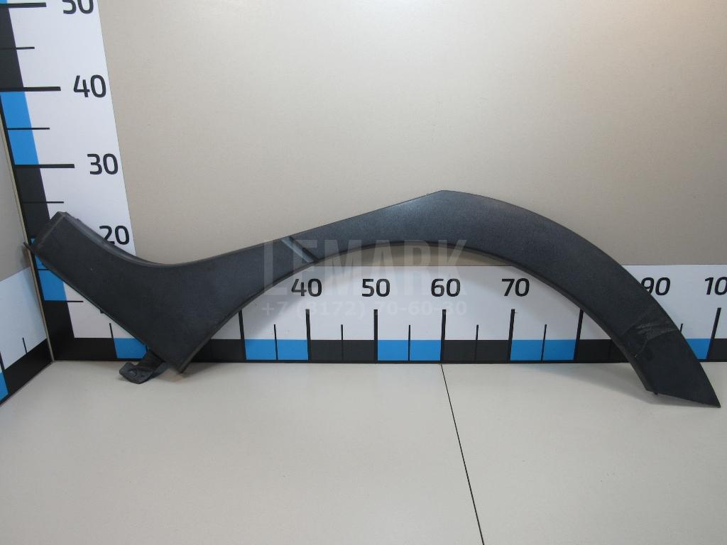 Накладка заднего крыла левого 6R08538179B9 VAG