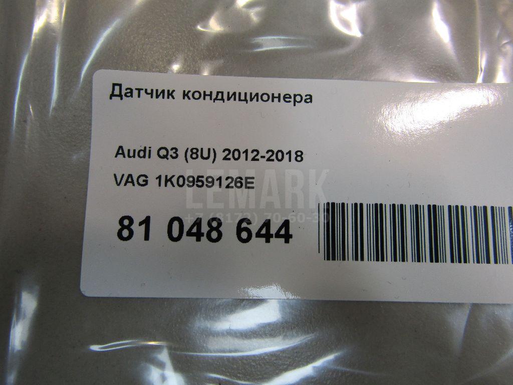 Датчик кондиционера
