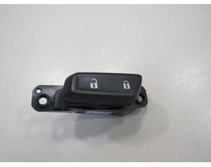 Кнопка центрального замка для Chevrolet Cobalt 2011-2015 БУ состояние отличное